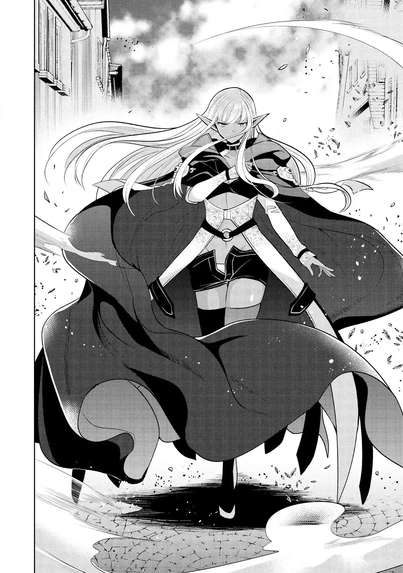 Maou no Ore ga Dorei Elf wo Yome ni Shitanda ga, Dou Medereba Ii? Chapter 25 13